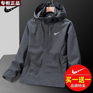 官方正品特价唯品会 品牌 春秋季冲锋衣男女同款户外登山服防风防