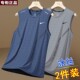 品牌 唯品会 男士 背心夏季 坎肩运动健 官方正品 内穿冰丝打底衫 特价