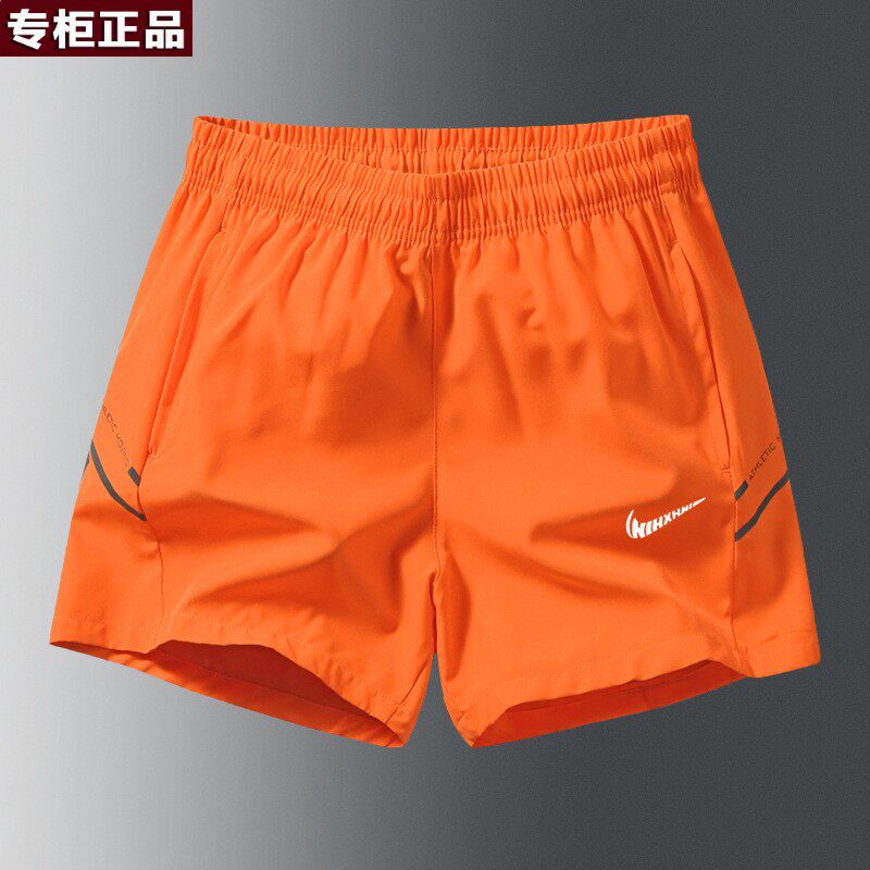 奥莱官方旗舰店唯品会 品牌短裤男士冰丝速乾夏季薄款健身跑步休