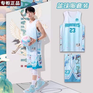 品牌乔舟篮球服套装男印制队服青少年训练服夏季比赛服装儿童渐变