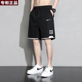 品牌 短裤 男士 官方正品 宽松休闲透气五分裤 唯品会 夏季 潮流百 特价