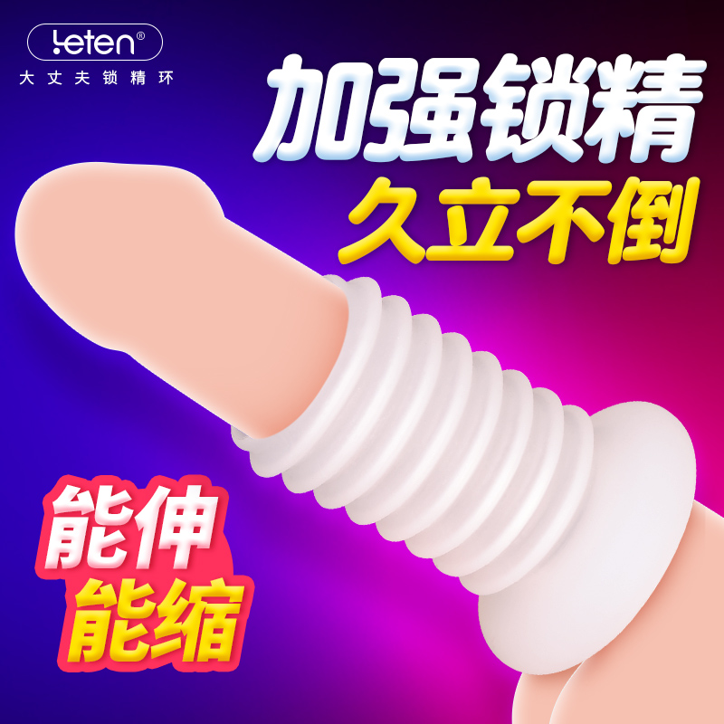 ƤÌ×°ü