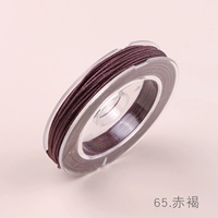 Коричневый