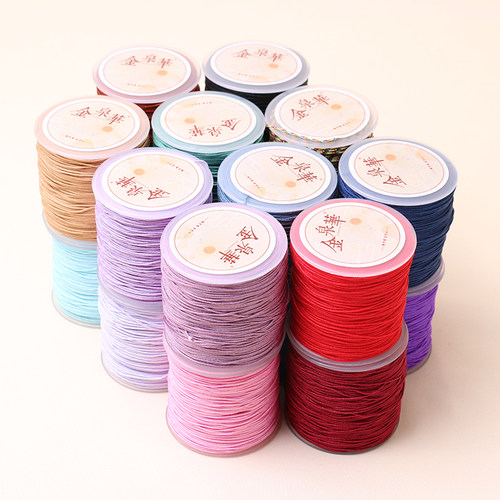 金泉华72号玉线中卷手工编织材料