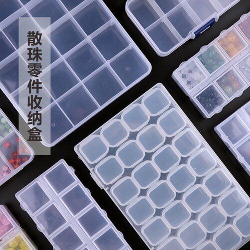 透明首饰收纳盒耳环小盒子便携式