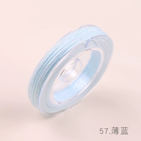 Светло-синий