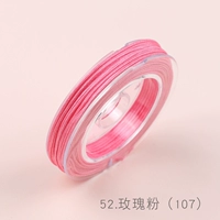 Розовый порошок