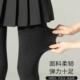 秋冬加绒瘦腿袜保暖薄绒灰色连裤 袜女棉微压抗起球哑光高腰打底袜