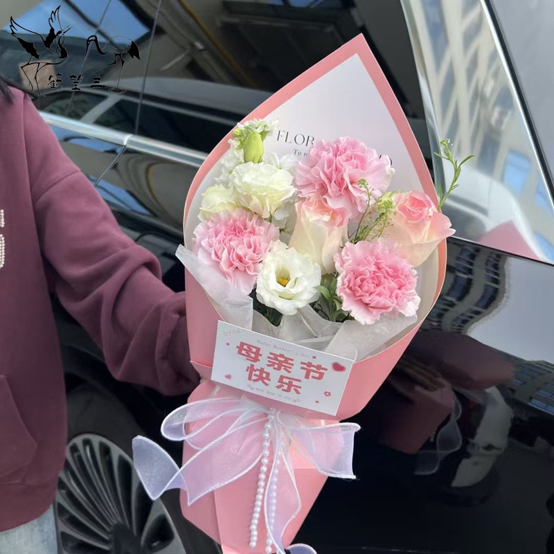 鹤望兰新款美伢一体式定型片花店资材鲜花包装纸快速出单包花神器