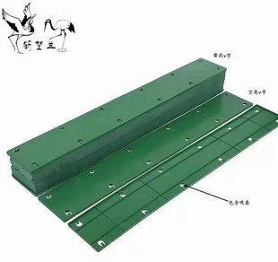 V字长方形婚车吸盘花泥加长婚车V型吸盘大V型加长条吸盘带花泥板