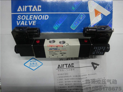 精品亚德客电磁阀4V230C-08 三位五通双电控中位封闭型4V230