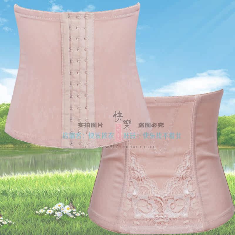 Corset doux - Ref 682624 Image 5