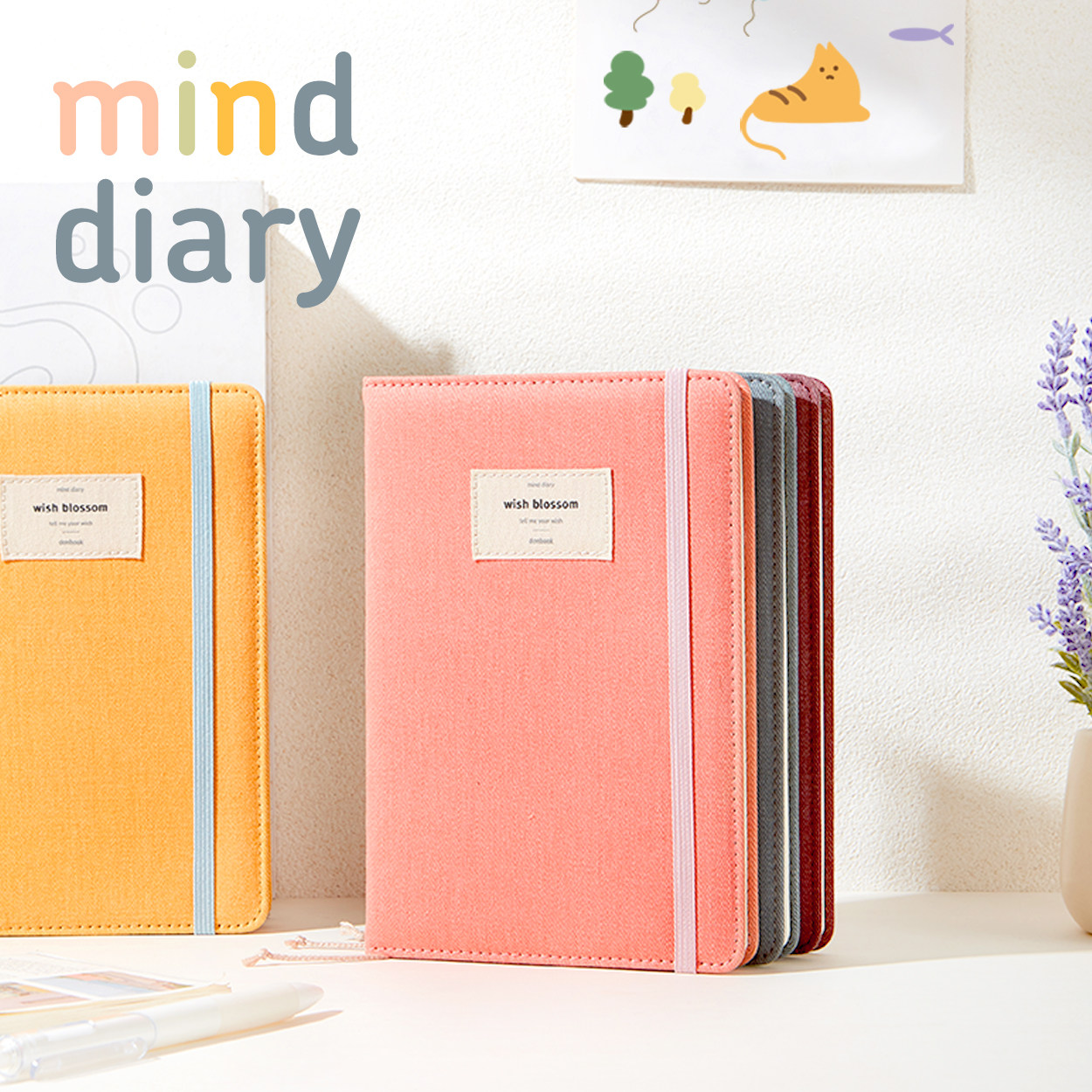 韩国Donbook日程本mind.diary纯棉日记本手账彩页日程本自由记事