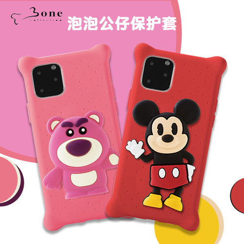Bone公仔手机壳苹果可爱草莓熊