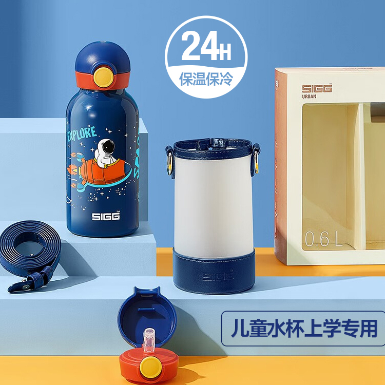 潮流精品,品质保证