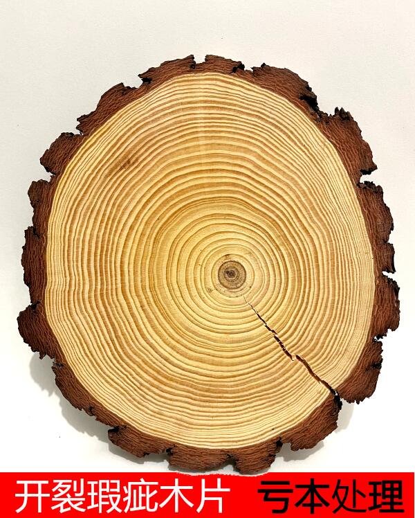 幼儿园开裂处理松木片