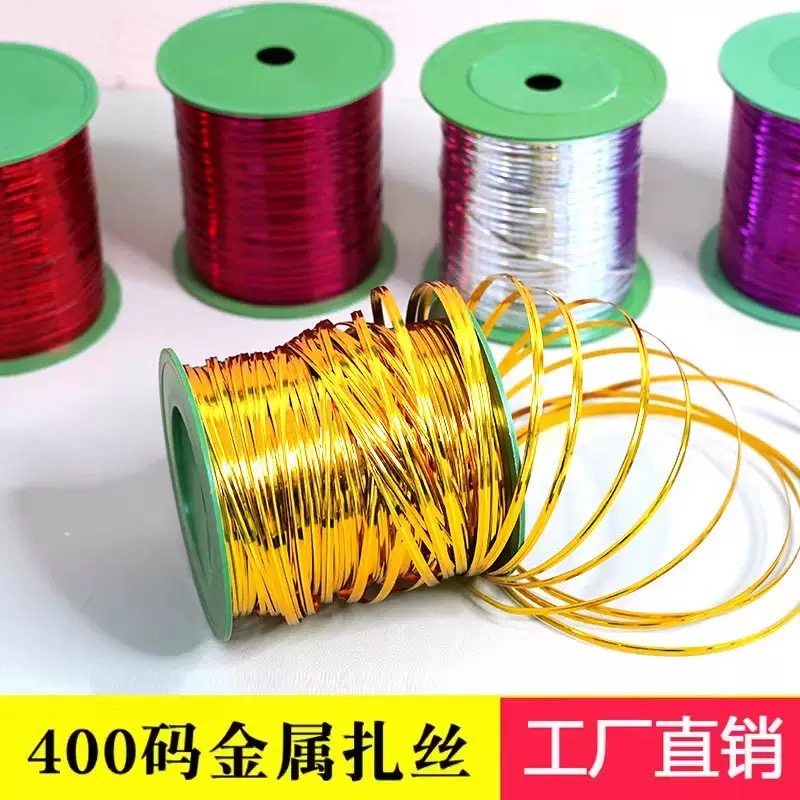 金银扎丝线烘焙丝绳彩色金属银铁丝扎带封口包装袋封口绳子,鲜花速递/花卉仿真/绿植园艺,花艺材料,淘宝优惠券,粉丝福利购,淘宝优惠卷