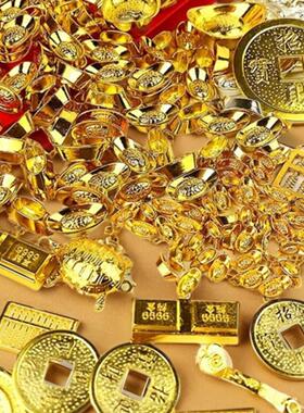 5角硬币摇钱发财树DIY材料包黄水晶合金币铜钱招财进宝迷你小元宝