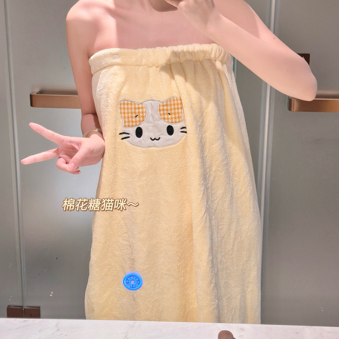 可爱棉花糖猫可穿可裹浴巾浴裙卡通少女浴袍式浴巾裙柔软吸水速干