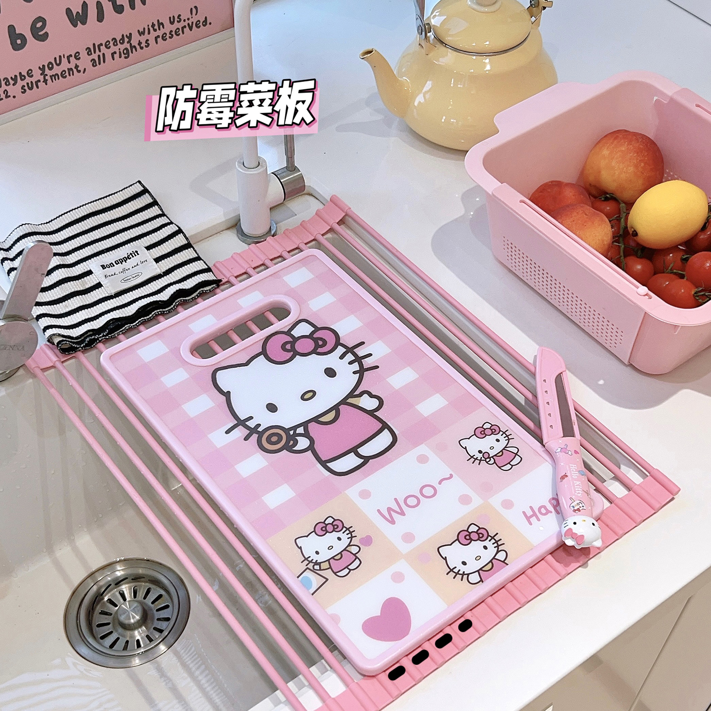 方形卡通猫咪切菜板可挂防霉