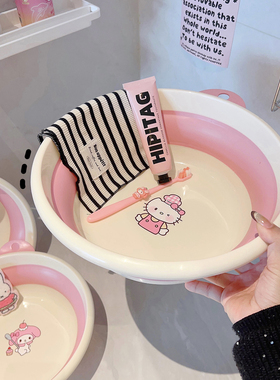 可爱卡通折叠脸盆猫咪粉色可挂洗脸盆洗内裤内衣儿童洗PP塑料盆