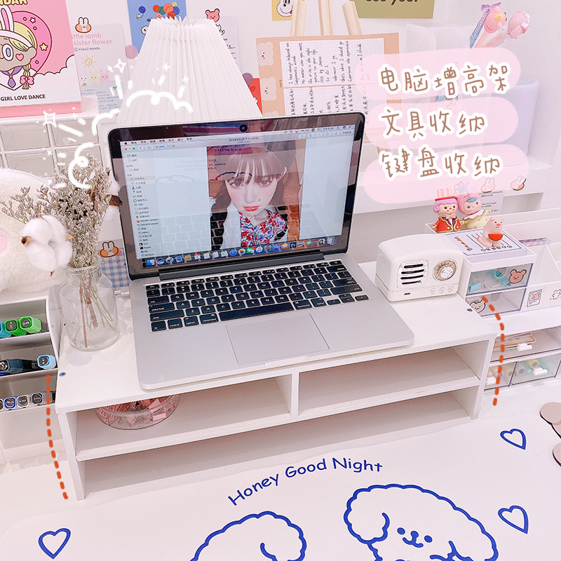 尤物少女ins书桌电脑键盘收纳架