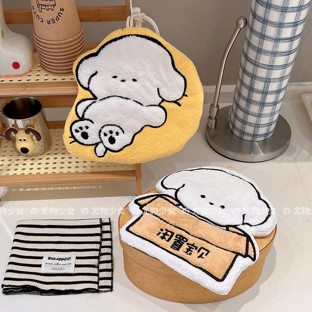 可爱小狗珊瑚绒擦手巾加厚速干