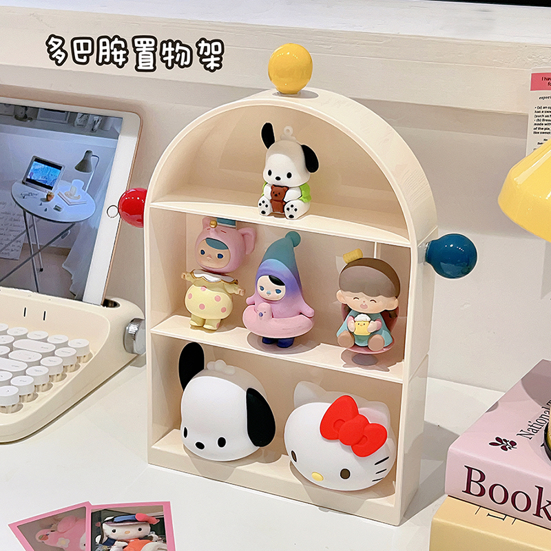 奶黄色盲盒置物架三层架多巴胺