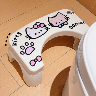 卫生间垫脚凳可爱猫咪马桶踩脚凳垫高增高不累脚蹲坑神器马桶凳