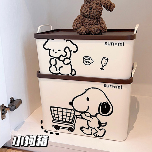 衣帽间复古小狗收纳箱ins风