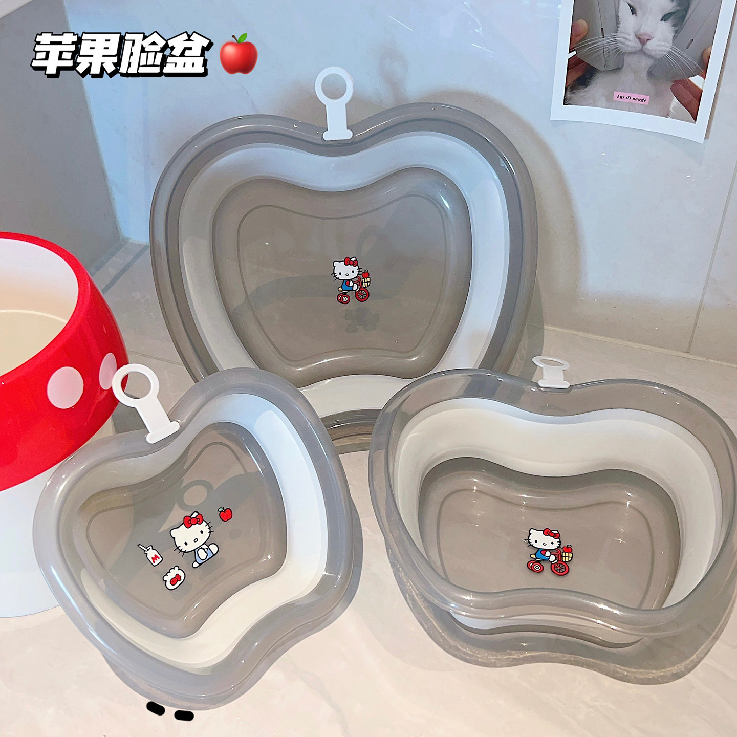 可爱折叠脸盆苹果猫咪塑料盆耐摔加厚旅行便携洗脸盆洗PP水盆,家庭/个人清洁工具,脸盆,淘宝优惠券,粉丝福利购,淘宝优惠卷