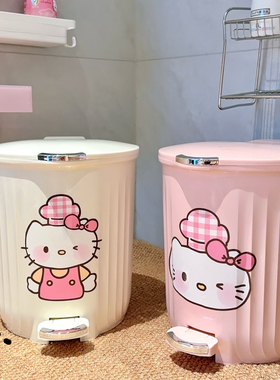 可爱猫咪带盖脚踏垃圾桶家用大容量垃圾篓厕所厨房废纸篓高颜值