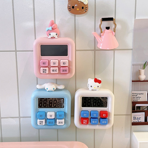 三丽鸥正版计时器闹钟桌面摆件