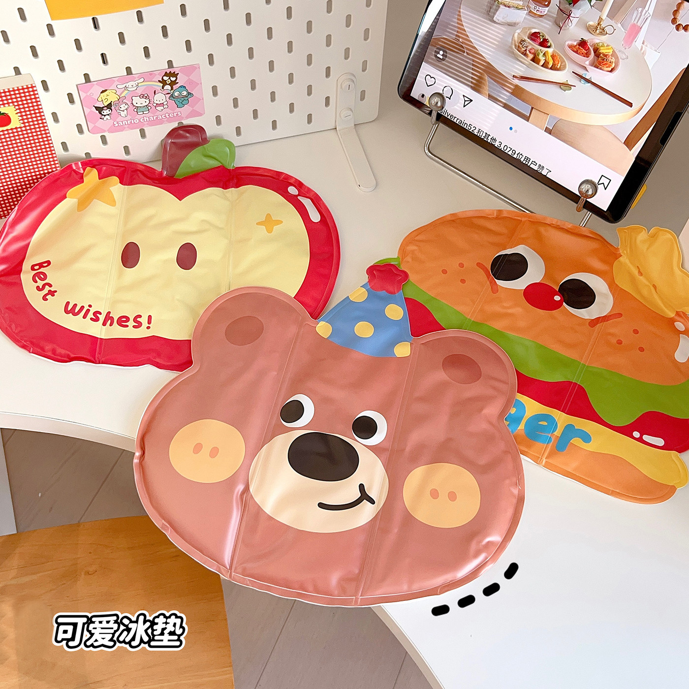 卡通夏季冰垫学生宿舍上课降温垫子冰凉椅垫降温散热垫午休垫宠物
