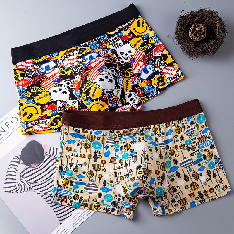 米卡邦男士内裤男平角裤冰丝透气夏天男生大码四角薄款裤头夏季