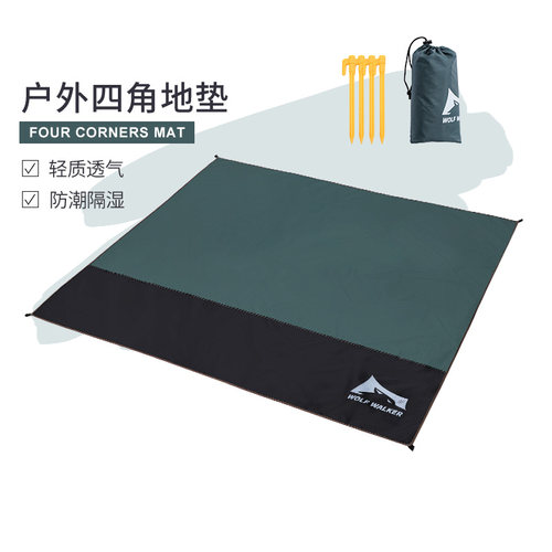 帐篷地席户外加厚防水耐磨