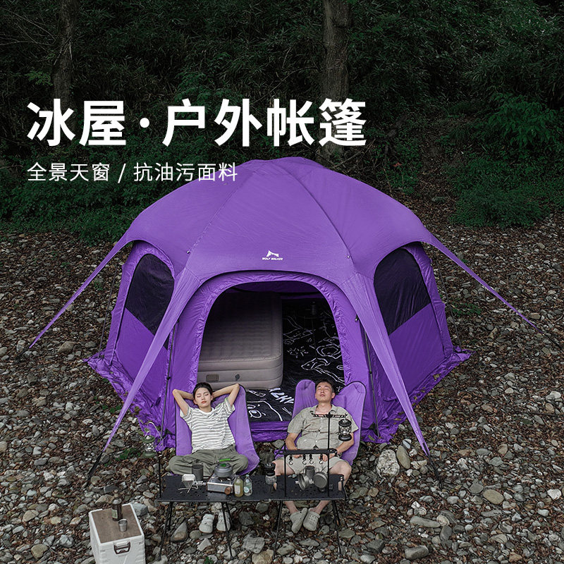 狼行者冰屋特氟龙涂层防水防油