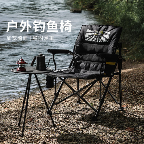 新品上架海狗椅狼行者