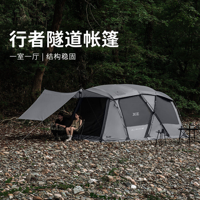 WOLFWALKER隧道帐篷全遮光图片