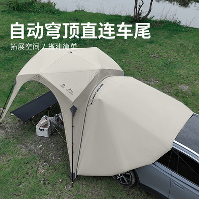 车尾车边帐篷自驾游户外遮阳棚侧帐天幕自动穹顶车尾延伸帐篷天幕