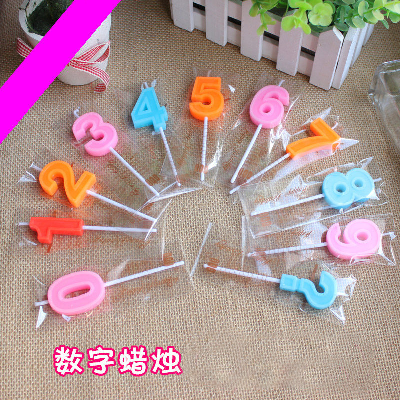 Bougie - Ref 2487973 Image 1