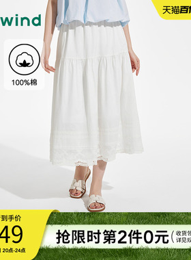 热风白色蛋糕裙2025年夏季新款女士拼接蕾丝半裙优雅蕾丝半身裙