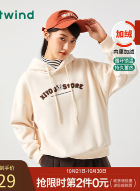 2023年冬季新款女士猫咪图案减龄学生连帽卫衣加绒保暖上衣女
