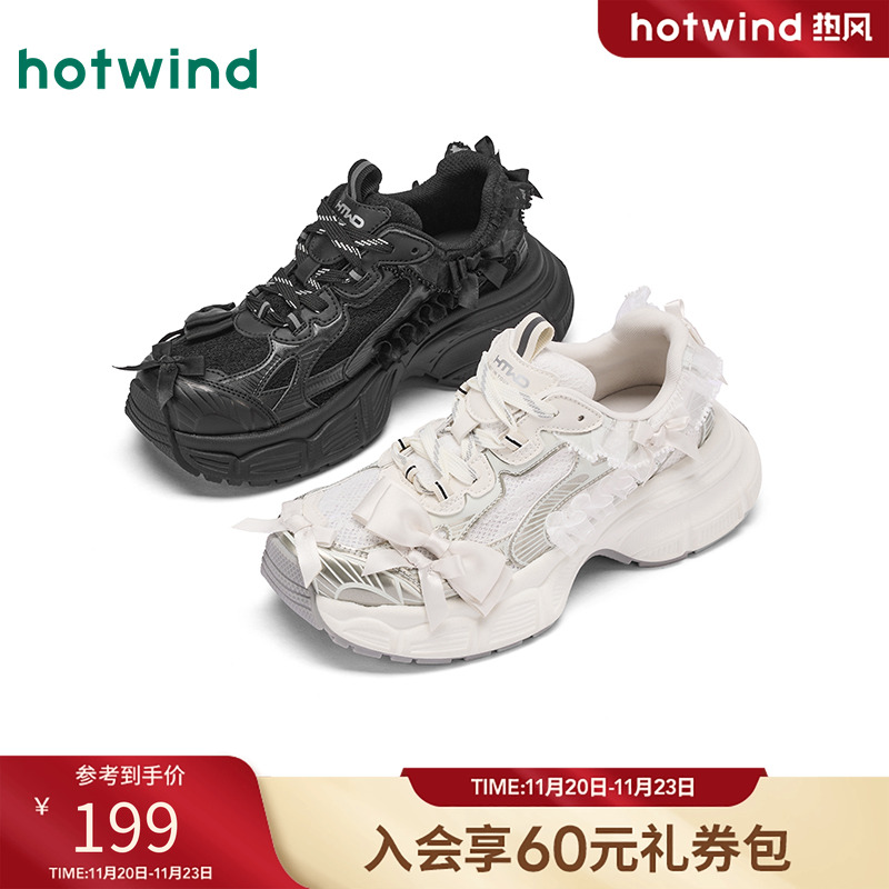 热风2025年新款女士时尚休闲鞋