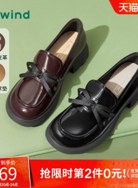 热风黑色小皮鞋女款春季新款英伦风粗跟乐福鞋增高学院风单里皮鞋