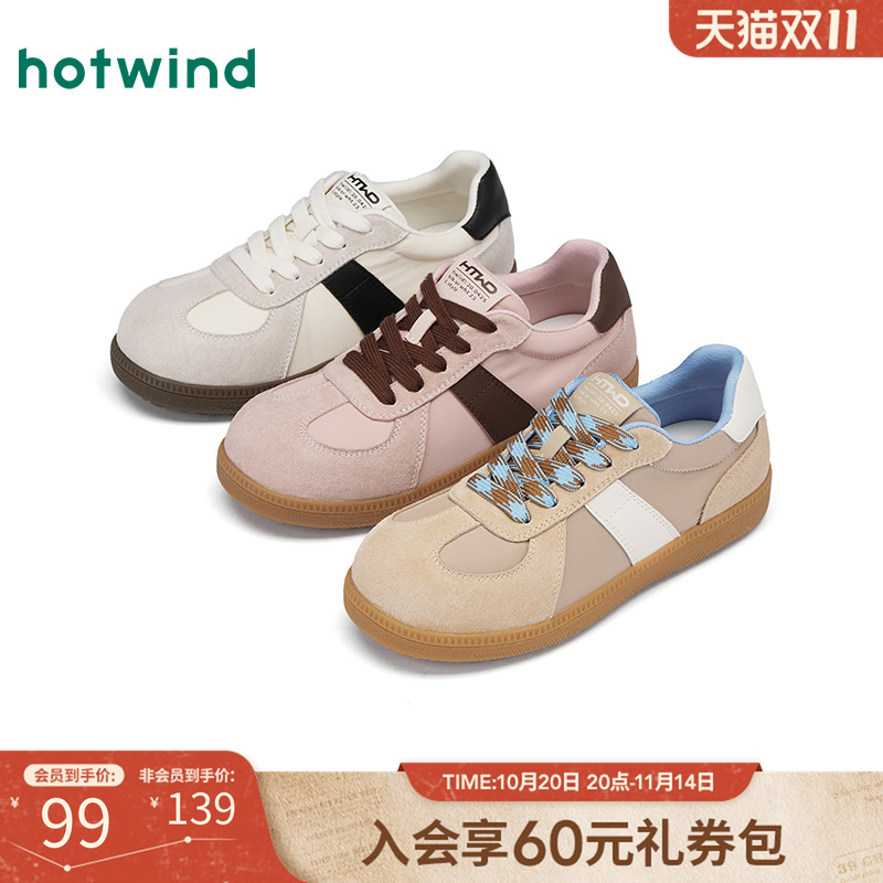 热风2025年春季新款女士休闲鞋