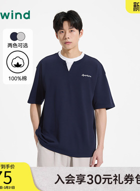 热风2025年夏季新款男士假两件短T恤F01M25243