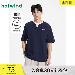 假两件短T恤F01M25243 男士 热风2025年夏季 新款