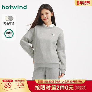 热风2025年冬季新款女士萌宠圆领加绒卫衣