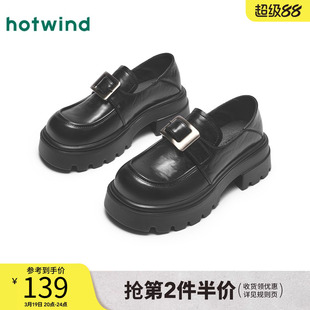 热风厚底乐福鞋女款2025年春季新款百搭粗跟皮带扣黑色小皮鞋子